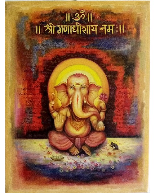 Seated Ganapati