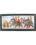 Traditional Indian Miniature Painting- 1176