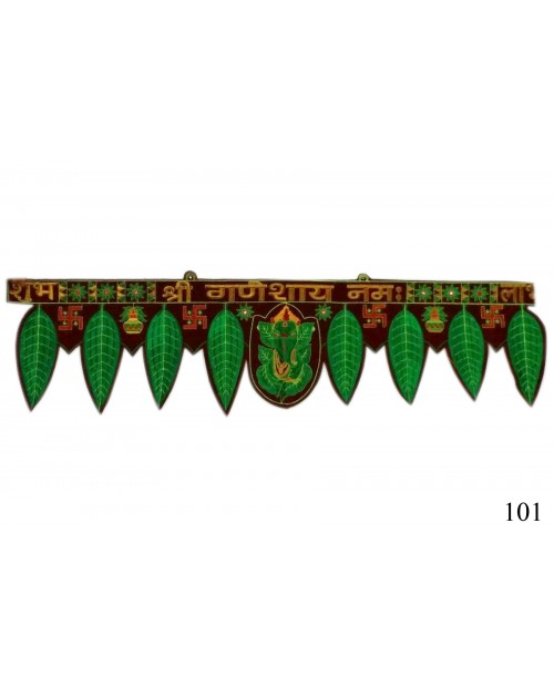 New Ganpati And Leaf Design Green Door Toran - Bandhanwar