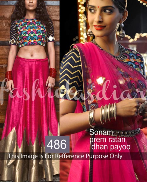 KMOZI Sonam Prem Ratan Dhan Payo Designer Lengha Choli