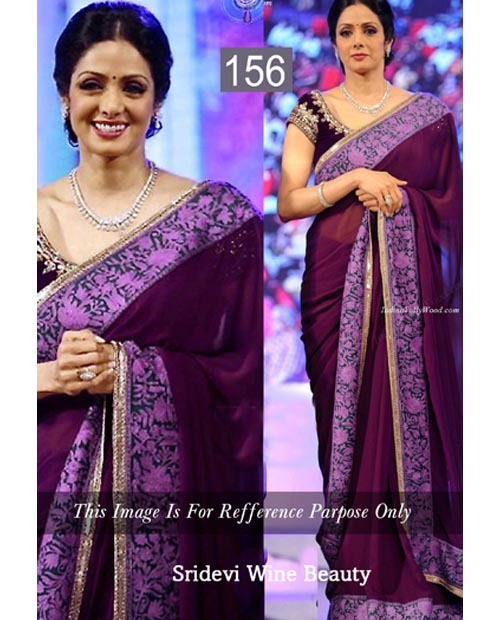 KMOZI Sri Devi Wine Beauty Bollywood Replica Saree