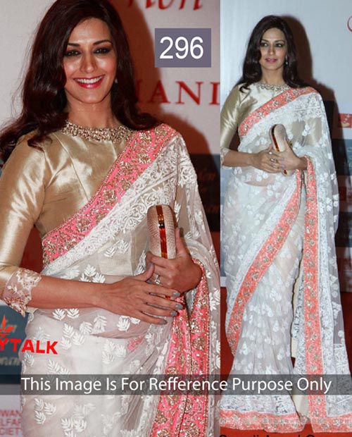 KMOZI Sonali Angel Queen Replica Saree