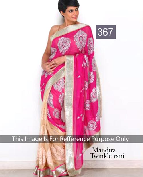 KMOZI Mandira Twinkal Rani Designer Saree