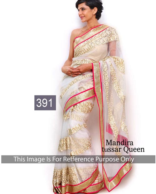 KMOZI Mandira White Designer Saree