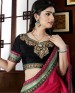 KMOZI New Designer Saree Buy Online